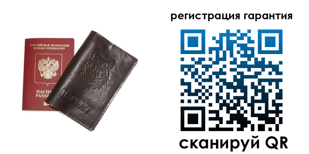 временная прописка в Южно-Сухокумске